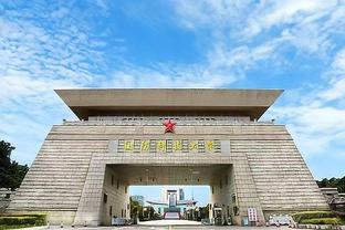 东体：海港全队明天飞赴郑州，备战周五与河南队的联赛